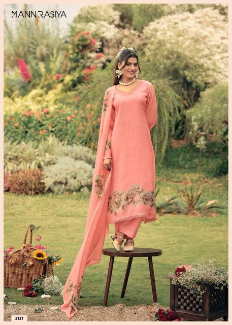 Mannrasiya bloome heavy work bridal dress material at wholesale price